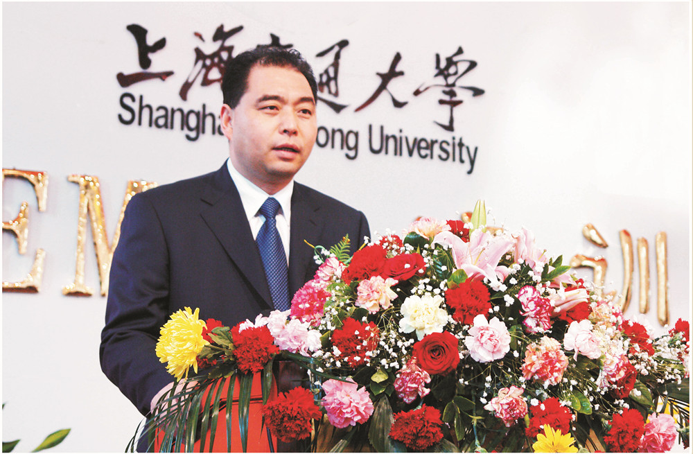 3亞特投資董事長、金徽股份實控人李明先生_副本.jpg
