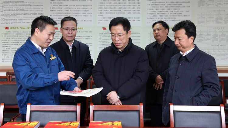 省委常委、組織部部長(zhǎng)李元平蒞臨金徽股份調(diào)研指導(dǎo)黨建工作